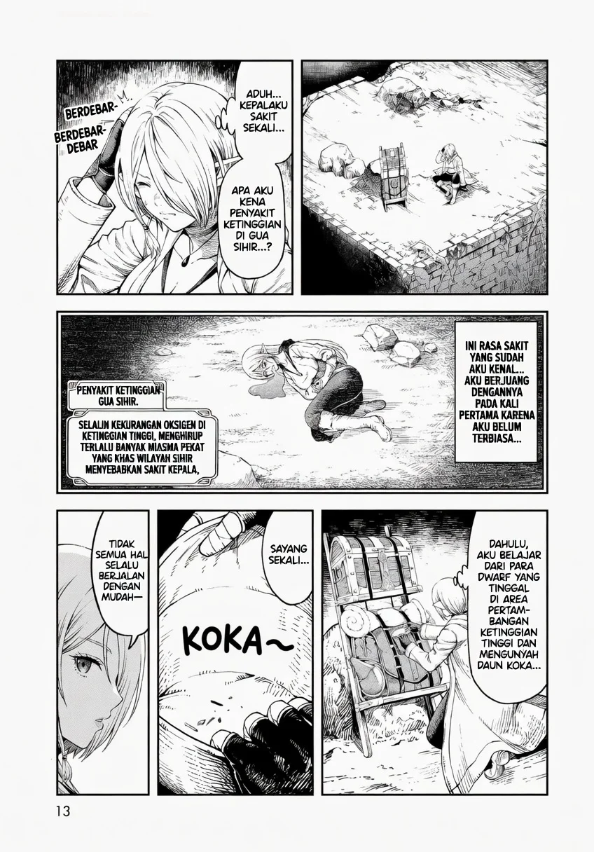 Dungeon Elf ~Dungeon ni Takarabako ga Aru no wa Atarimae desu ka~ Chapter 1 Gambar 9