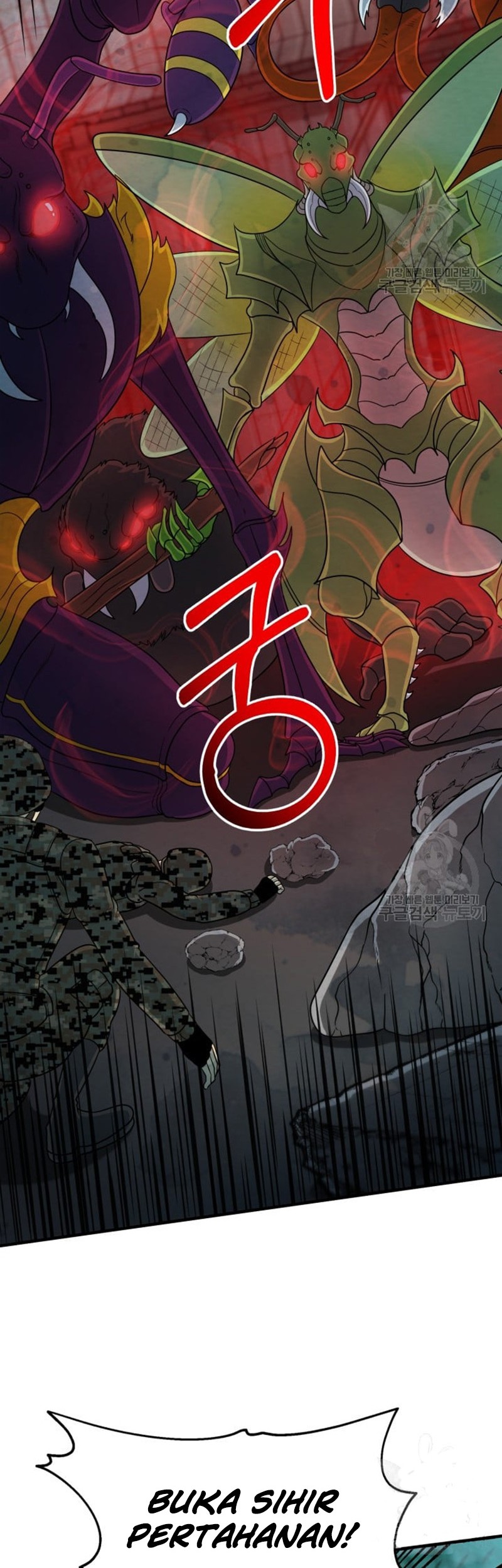 Dungeon House Chapter 70 Gambar 12