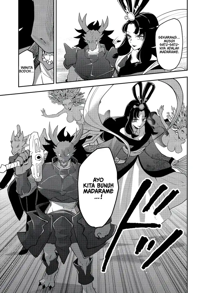 Dungeon Master Han-me ~Futsu ni Yatte mo Muri Soudakara Casino Tsukurukoto ni Shita~ Chapter 10 Gambar 8