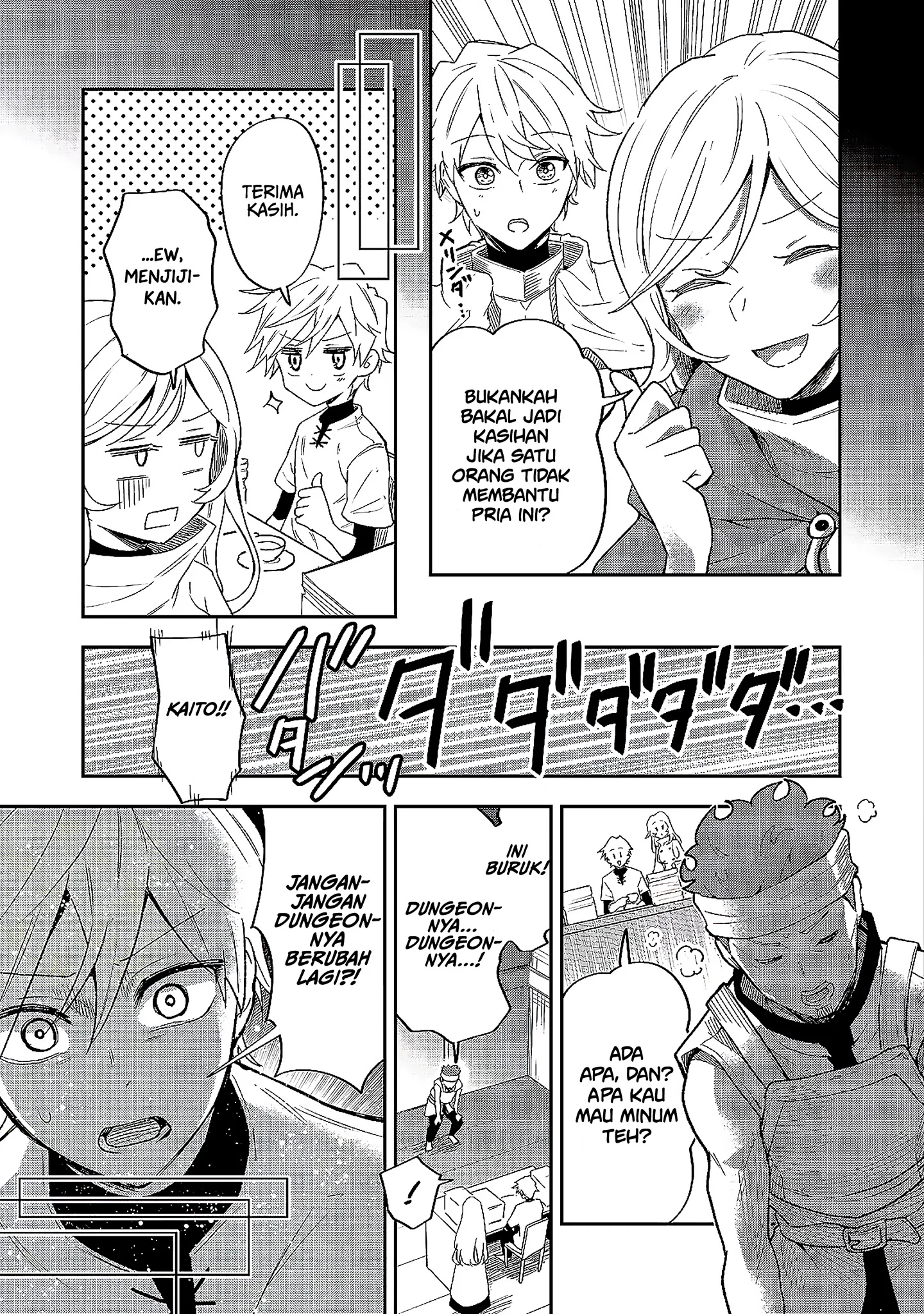 Dungeon Master Han-me ~Futsu ni Yatte mo Muri Soudakara Casino Tsukurukoto ni Shita~ Chapter 6 Gambar 8