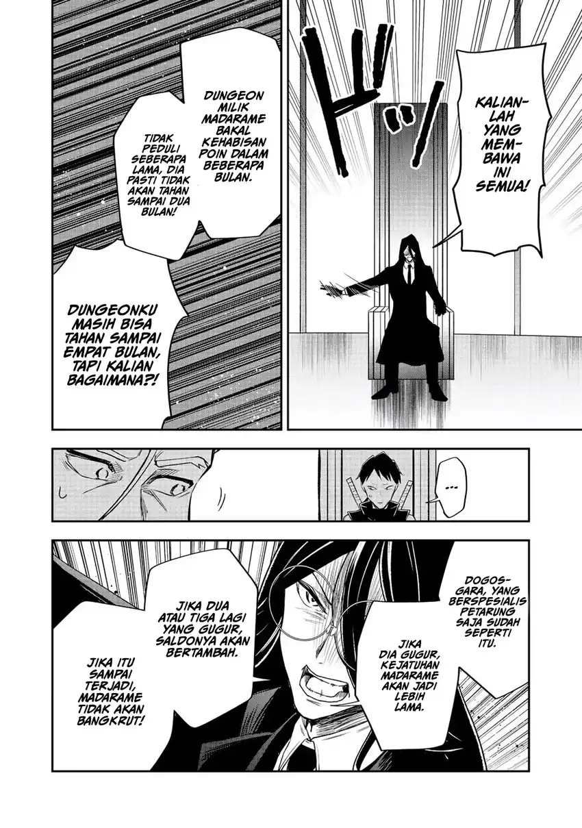 Dungeon Master Han-me ~Futsu ni Yatte mo Muri Soudakara Casino Tsukurukoto ni Shita~ Chapter 8 Gambar 9