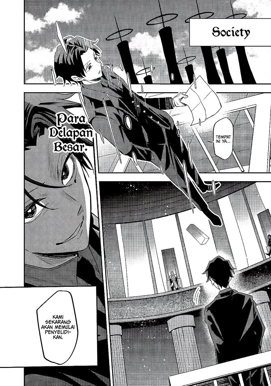Dungeon Master Madarame: Playing by the Rules Wasn’t Going to Work, so I Decided to Build a Casino Chapter 6 Gambar 9