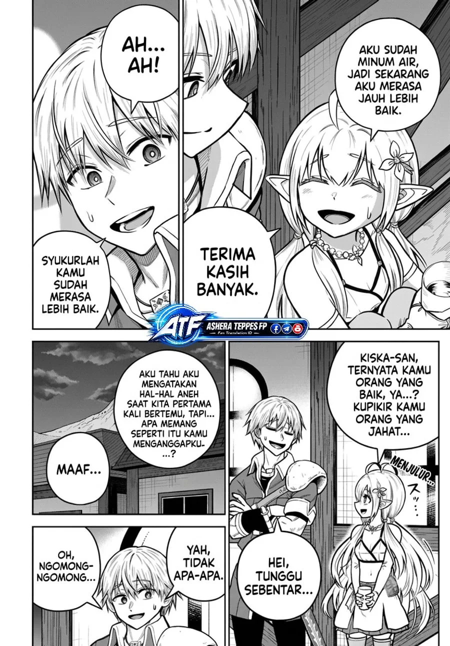 Dungeon ni Hisomu Yandere na Kanojo ni Ore wa Nando mo Korosareru Chapter 38.2 Gambar 5