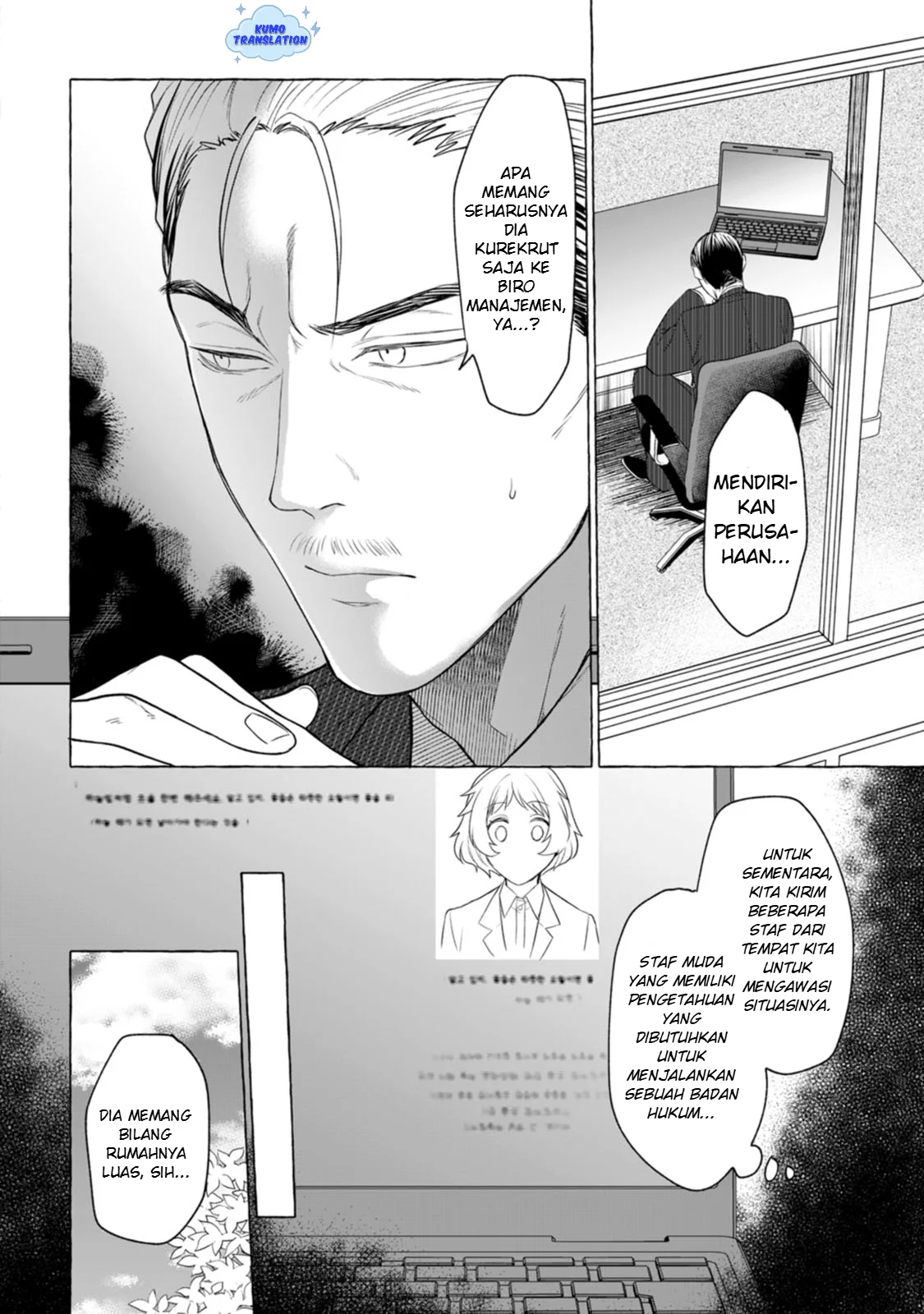 Dungeon no Aru Sekai de Kashikoku Sukoyaka ni Ikiru Houhou Chapter 4 Gambar 7