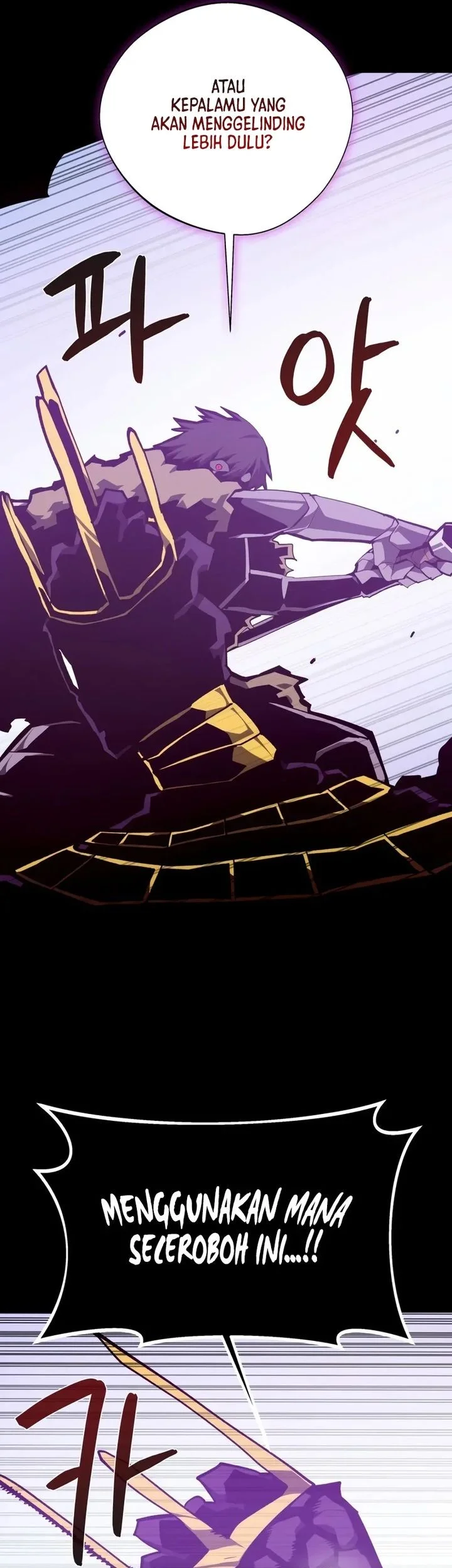 Dungeon Odyssey Chapter 142 Gambar 17