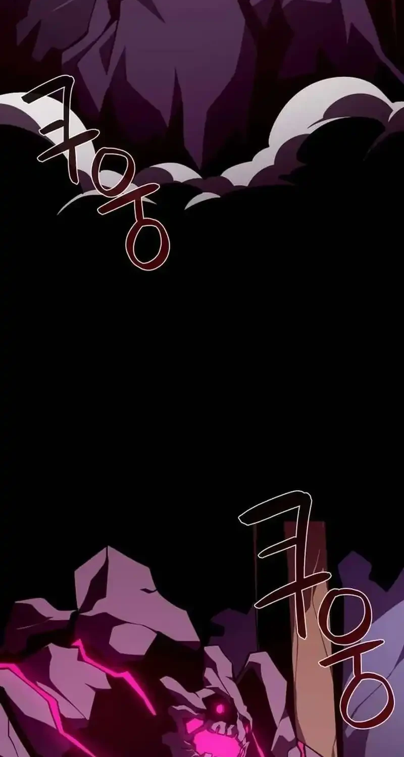 Dungeon Odyssey Chapter 151 Gambar 16