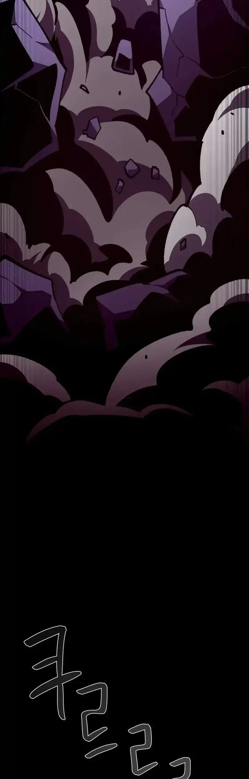 Dungeon Odyssey Chapter 158 Gambar 17