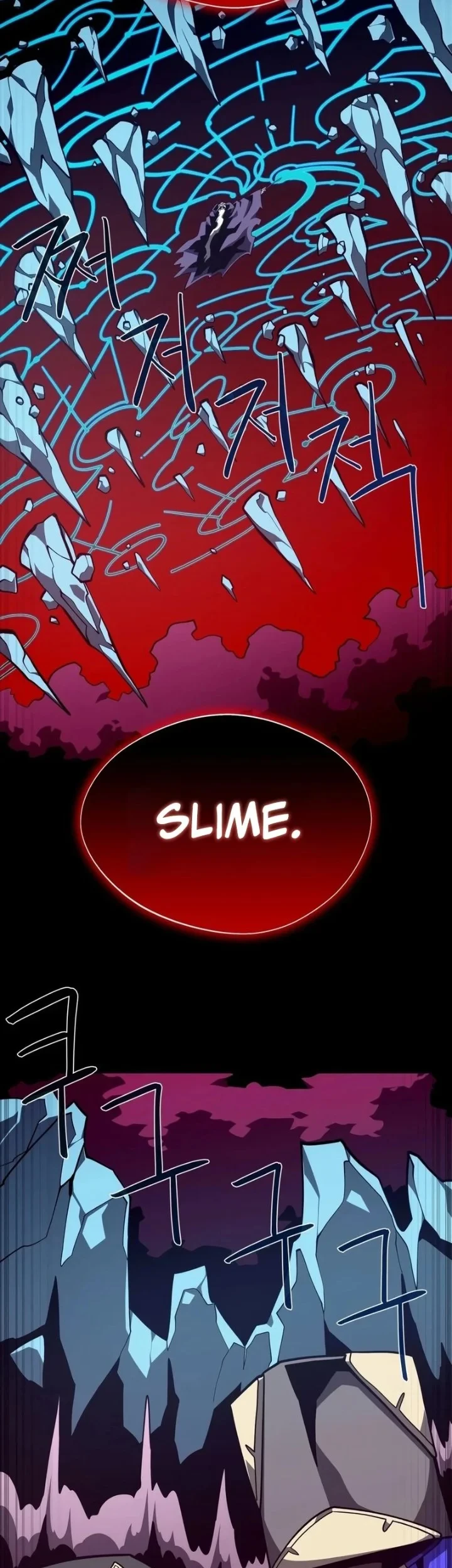 Dungeon Odyssey Chapter 164 Gambar 17