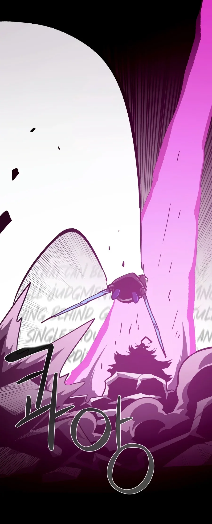 Dungeon Odyssey Chapter 168 Gambar 18