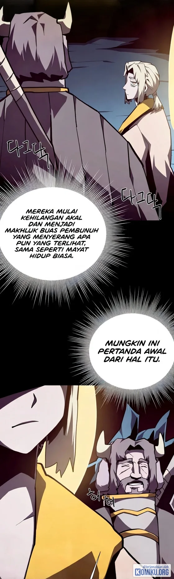Dungeon Odyssey Chapter 172 Gambar 17