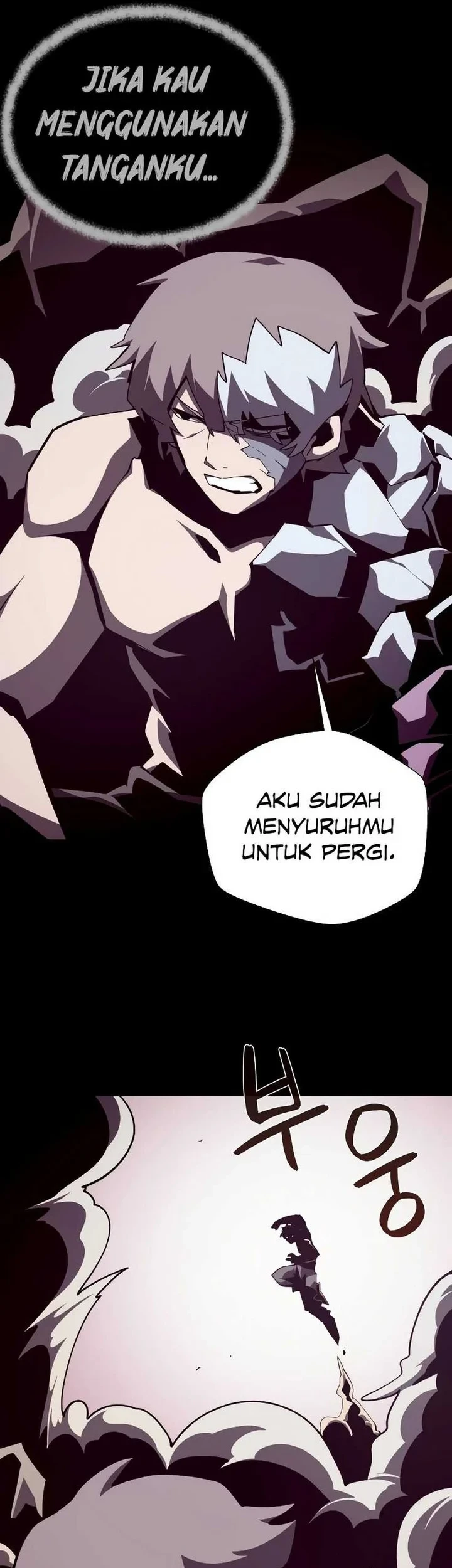 Dungeon Odyssey Chapter 98 Gambar 15