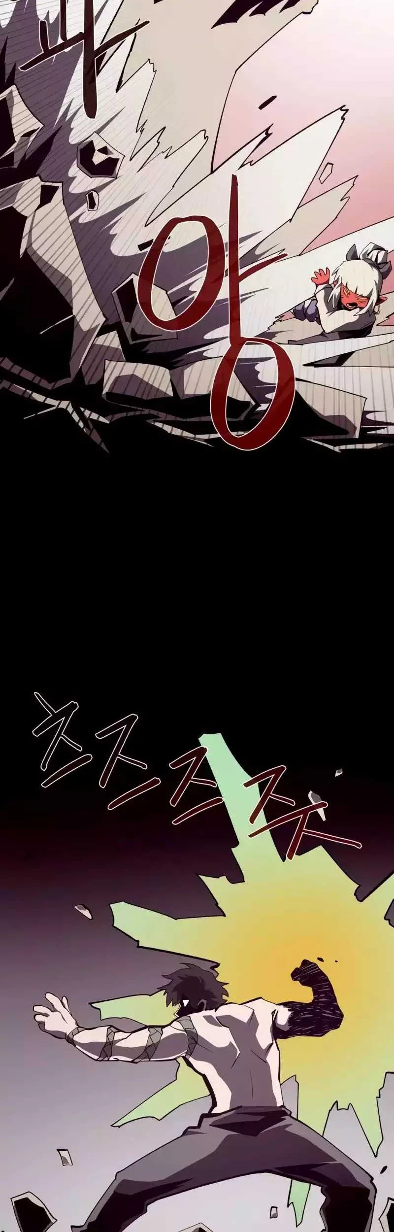 Dungeon Odyssey Chapter 99 Gambar 16