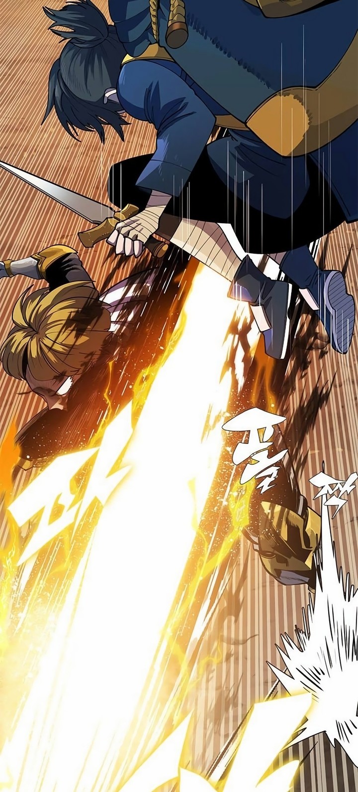 Dungeon Porter Chapter 2 Gambar 41