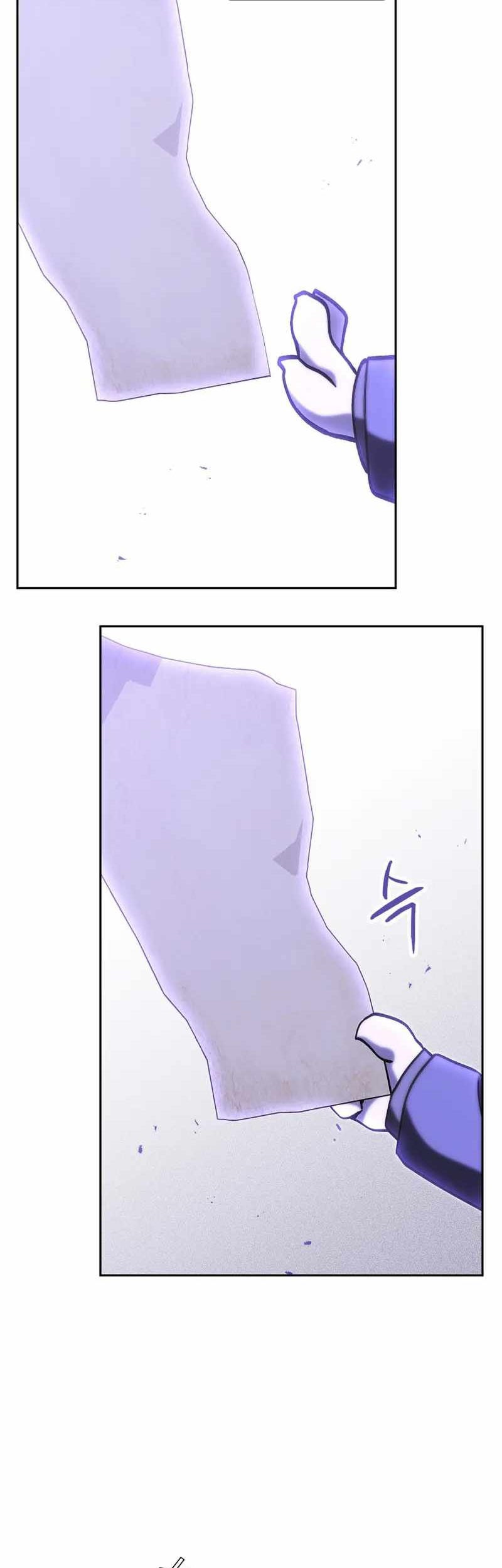 Dungeon Reset Chapter 240 halaman 16