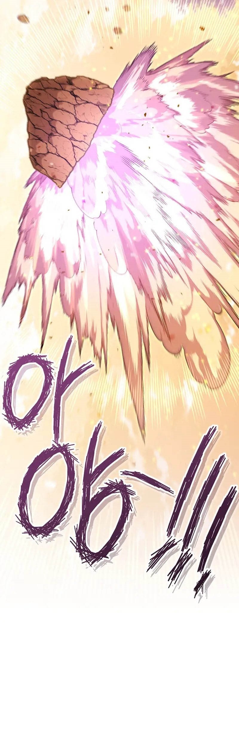 Dungeon Reset Chapter 247 halaman 17