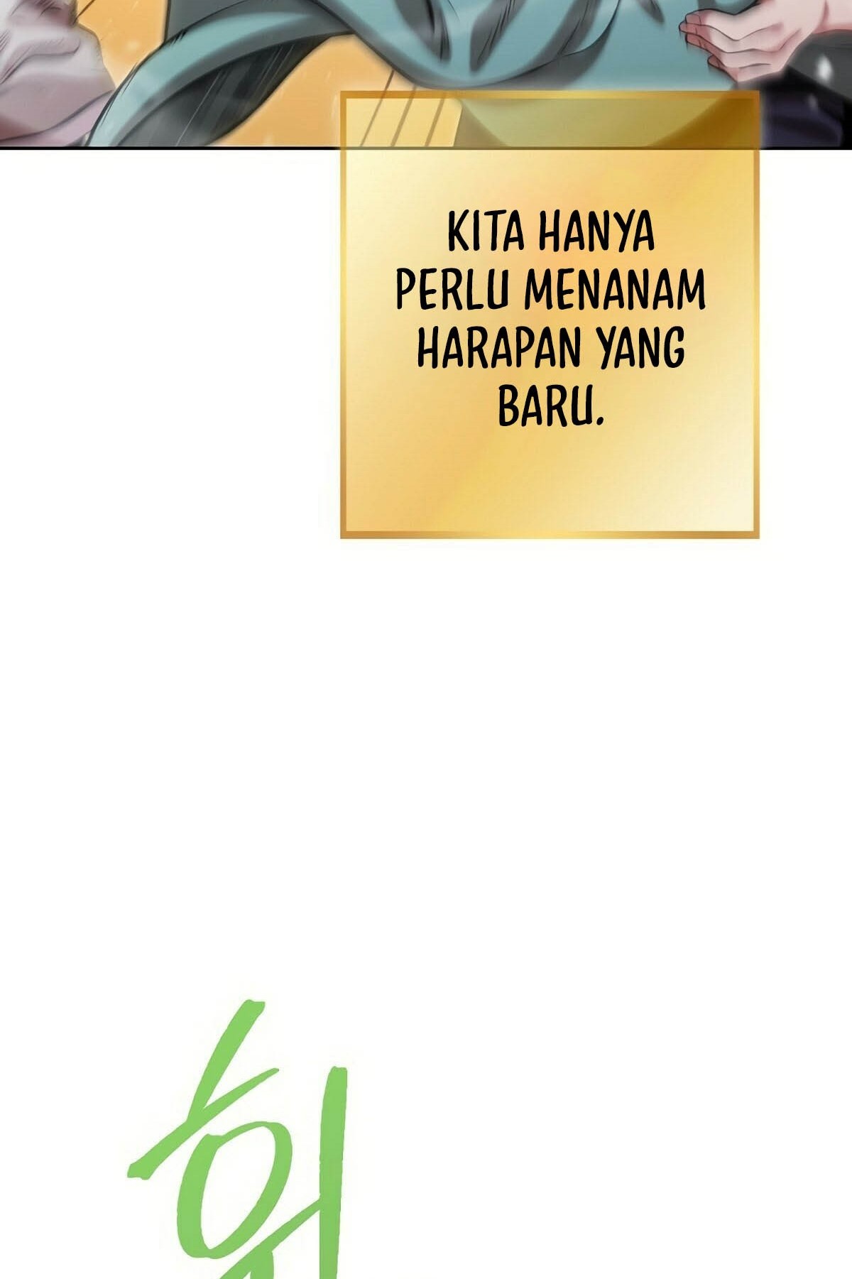 Dungeon Reset Chapter 248 halaman 24
