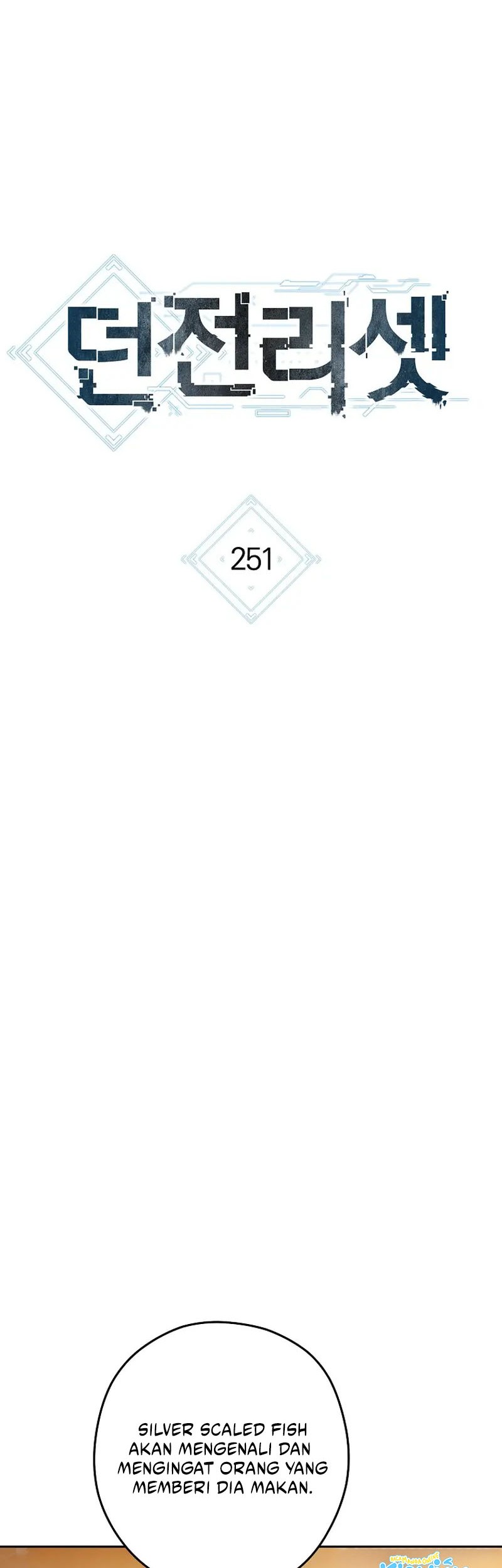 Dungeon Reset Chapter 251 halaman 15