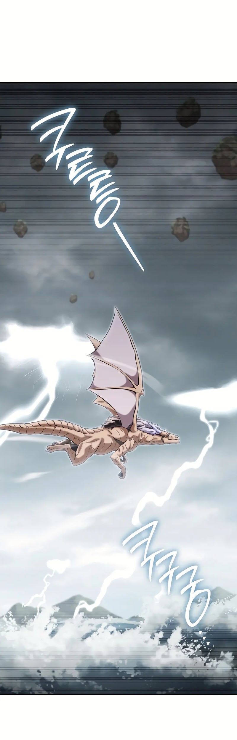 Dungeon Reset Chapter 253 halaman 14