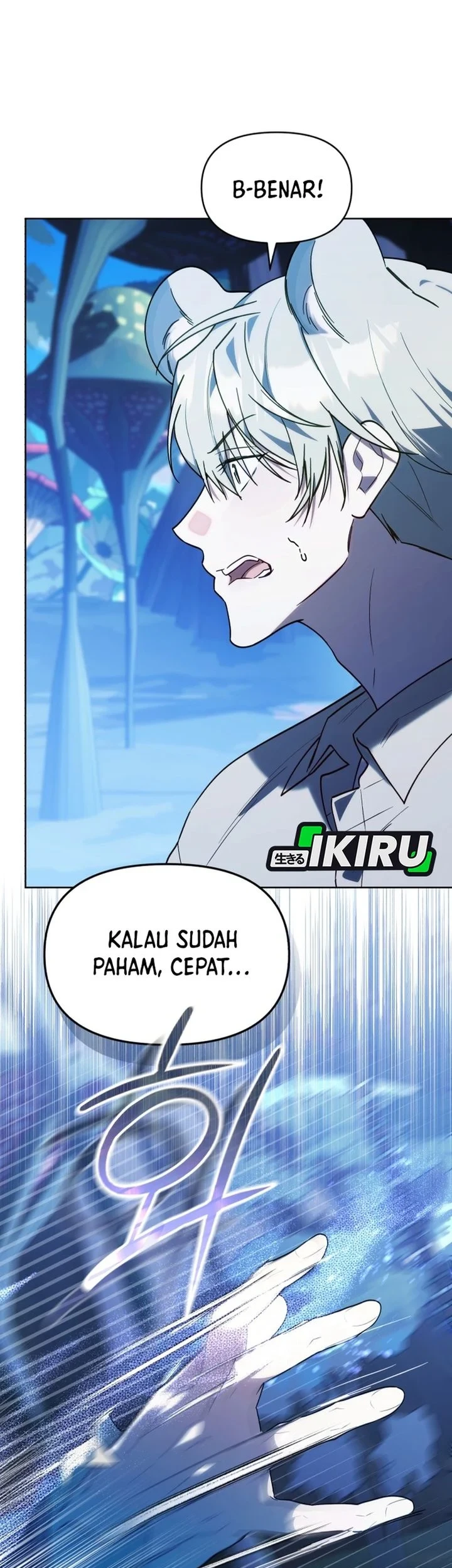 Dungeons and Crayons Chapter 70 Gambar 13