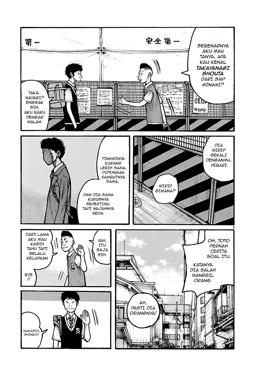Dustland Chapter 13 Gambar 5