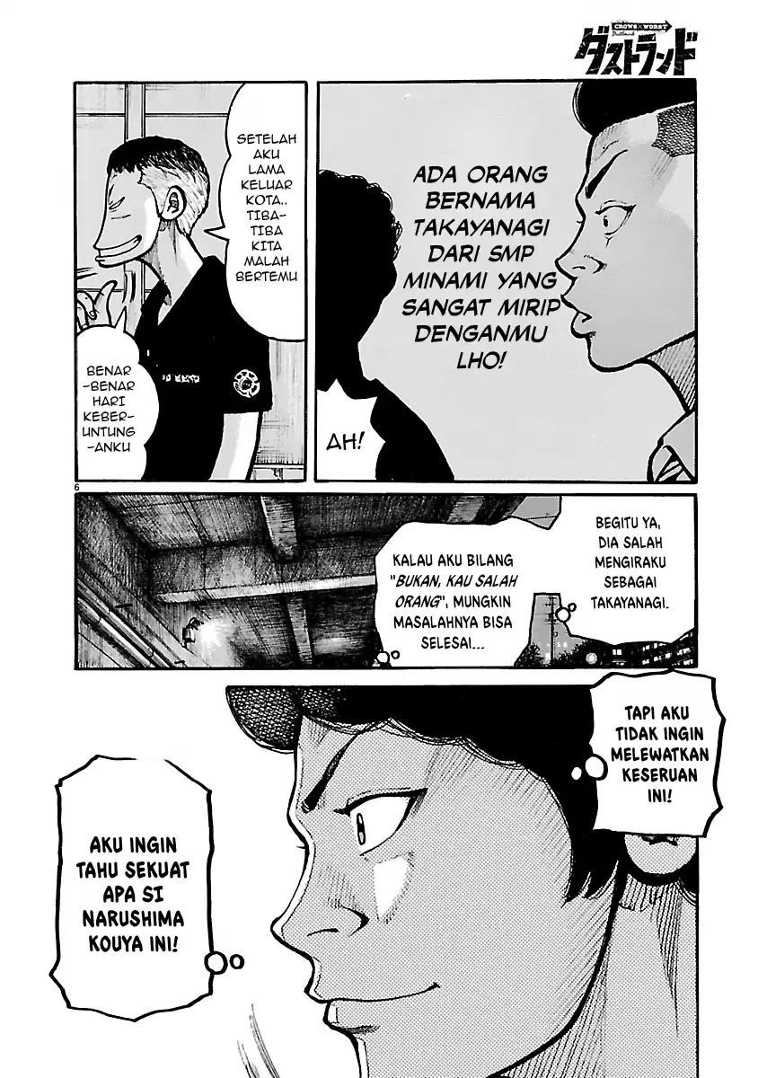 Dustland Chapter 14 Gambar 6
