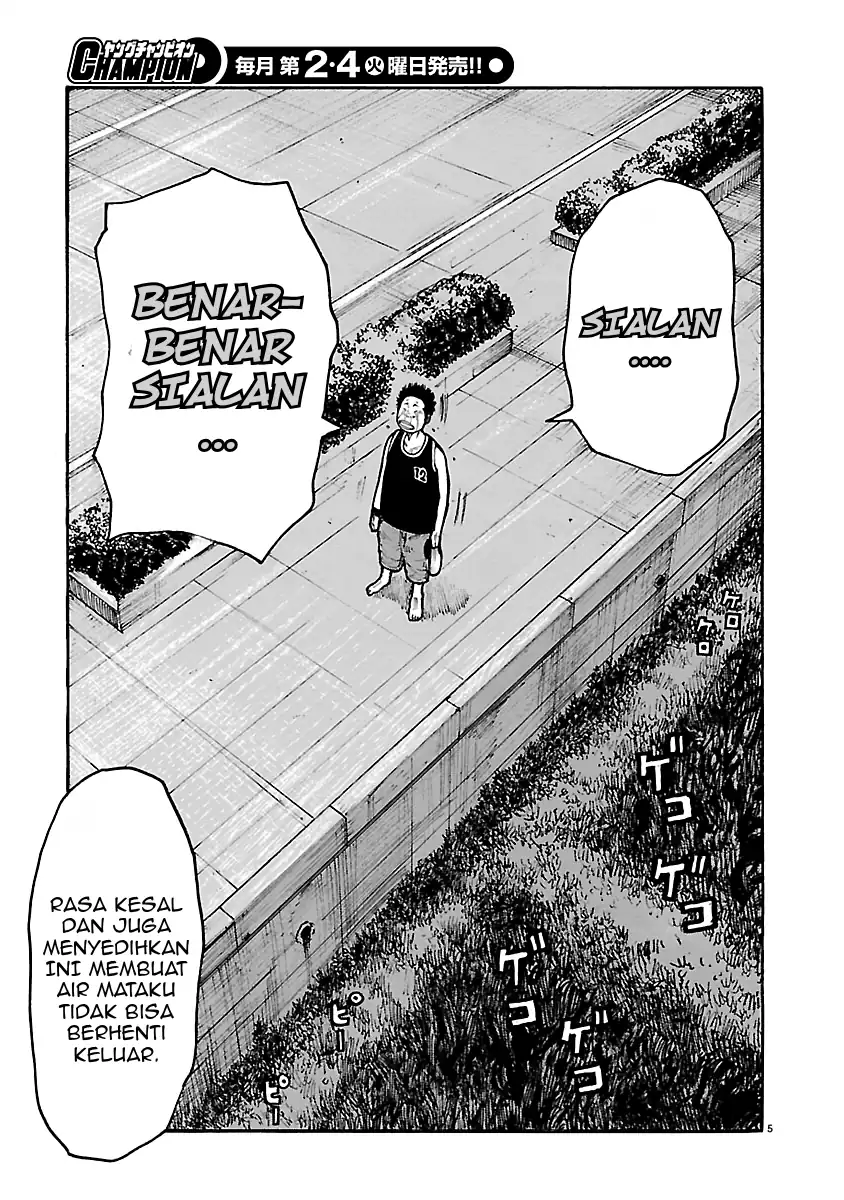 Dustland Chapter 15 Gambar 5