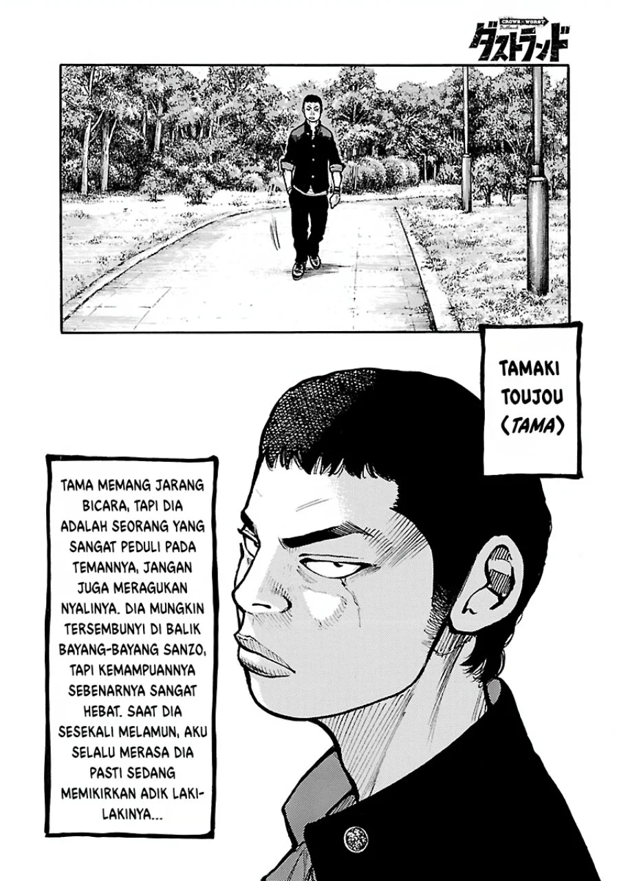 Dustland Chapter 16 Gambar 5