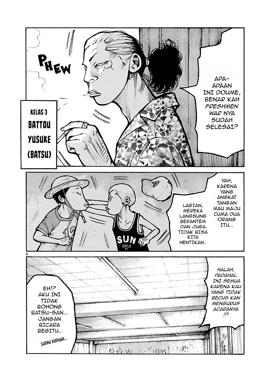 Dustland Chapter 18 Gambar 6