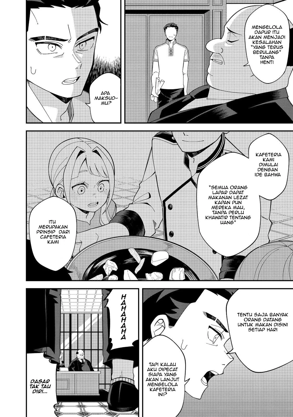 E? Guild nai de Yuiitsu Cook wo Kiwameteru Ore wo Kubidesu ka? Chapter 1 Gambar 10