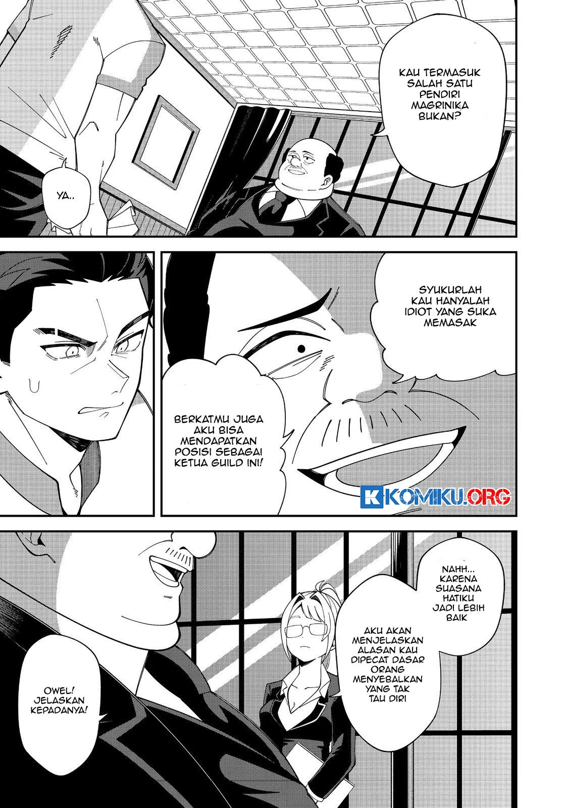 E? Guild nai de Yuiitsu Cook wo Kiwameteru Ore wo Kubidesu ka? Chapter 1 Gambar 11