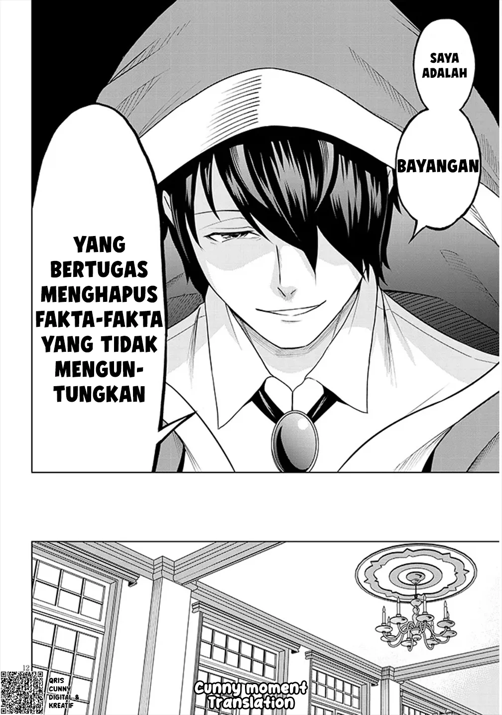 Eiyuu Onna Kishi ni Yuunou to Bareta Ore no Bijin Harem Kishidan - Gaikaku Hikume no Kijutsu Kishidan Chapter 1 Gambar 13
