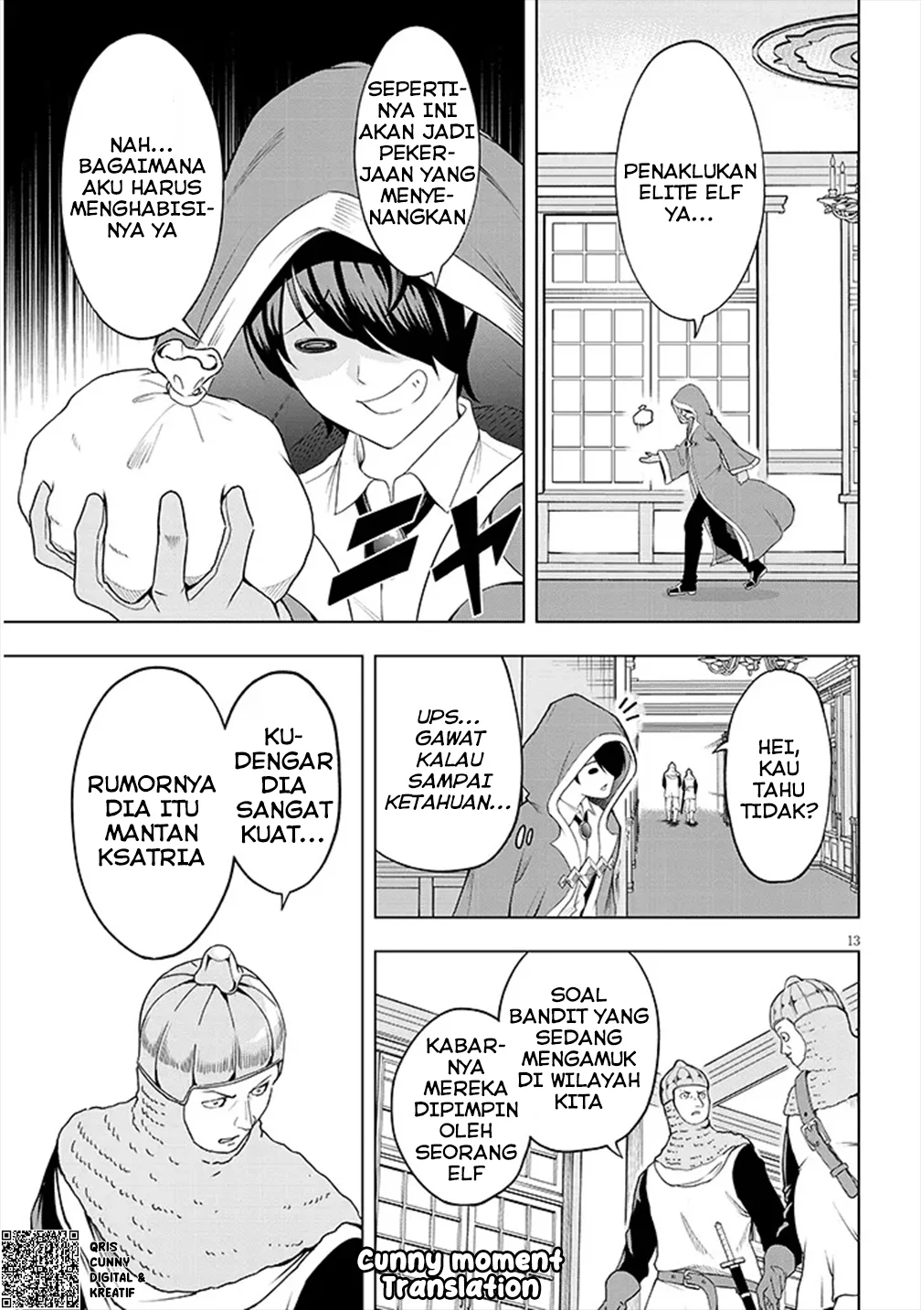 Eiyuu Onna Kishi ni Yuunou to Bareta Ore no Bijin Harem Kishidan - Gaikaku Hikume no Kijutsu Kishidan Chapter 1 Gambar 14