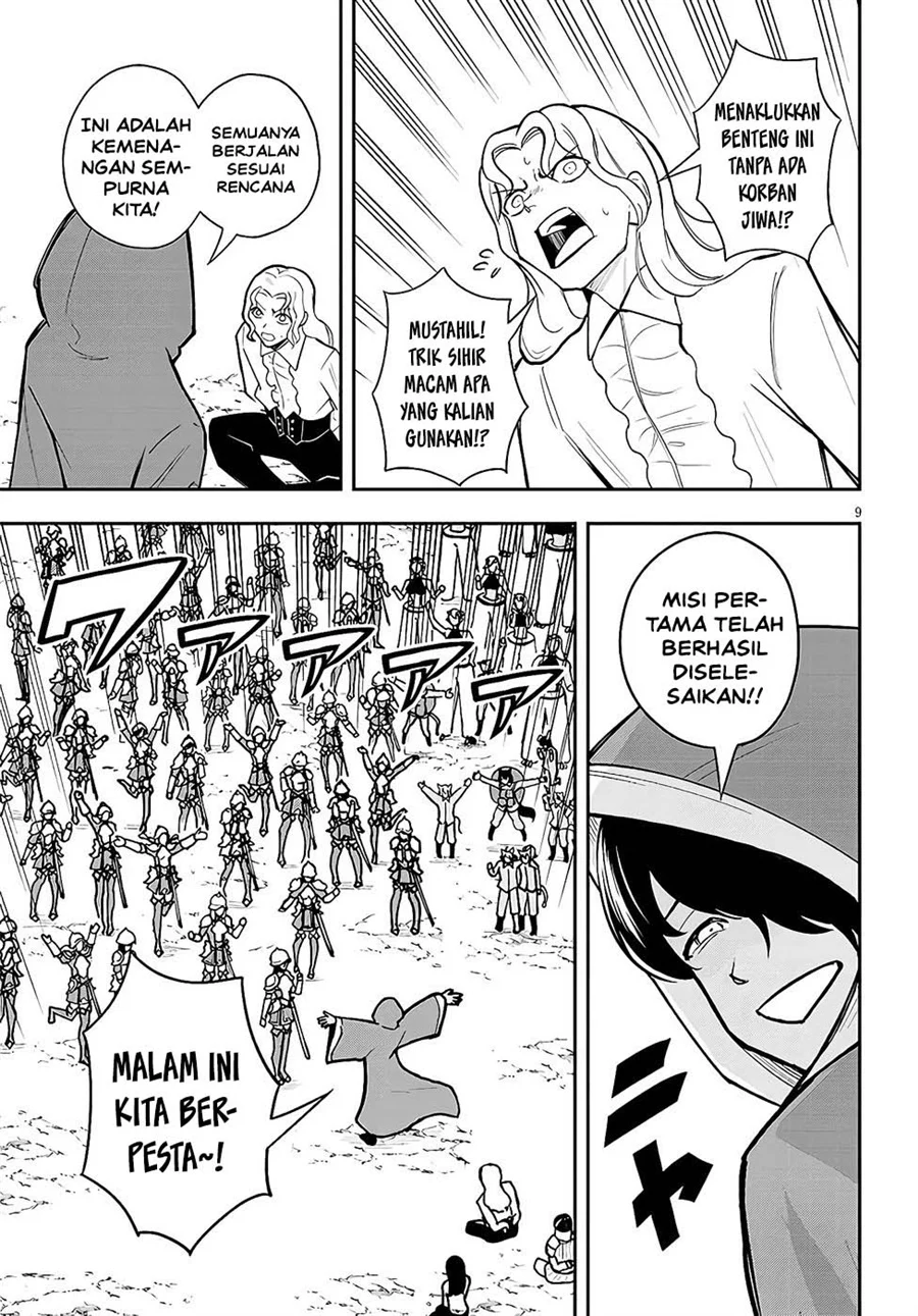 Eiyuu Onna Kishi ni Yuunou to Bareta Ore no Bijin Harem Kishidan - Gaikaku Hikume no Kijutsu Kishidan Chapter 11 Gambar 8
