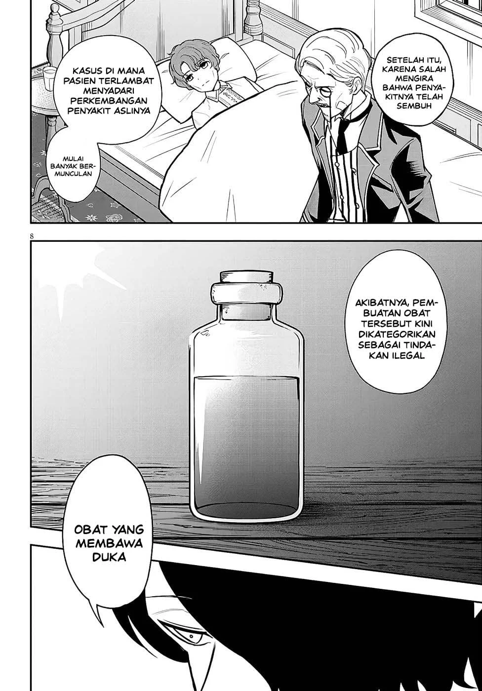 Eiyuu Onna Kishi ni Yuunou to Bareta Ore no Bijin Harem Kishidan - Gaikaku Hikume no Kijutsu Kishidan Chapter 12 Gambar 8