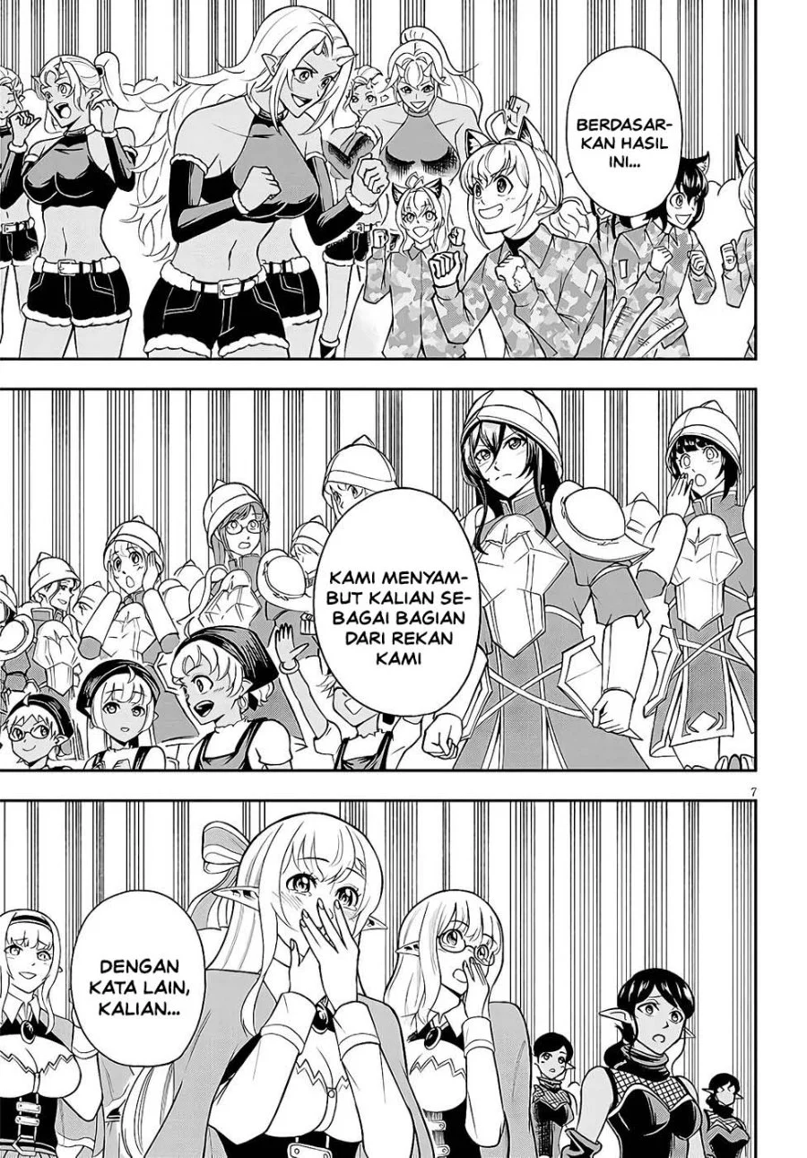 Eiyuu Onna Kishi ni Yuunou to Bareta Ore no Bijin Harem Kishidan - Gaikaku Hikume no Kijutsu Kishidan Chapter 14 Gambar 7