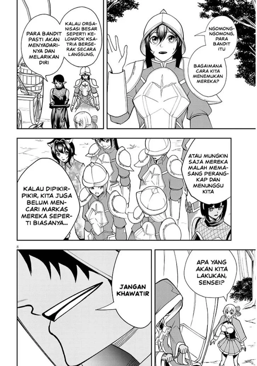 Eiyuu Onna Kishi ni Yuunou to Bareta Ore no Bijin Harem Kishidan - Gaikaku Hikume no Kijutsu Kishidan Chapter 15 Gambar 8