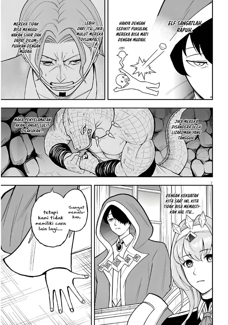 Eiyuu Onna Kishi ni Yuunou to Bareta Ore no Bijin Harem Kishidan - Gaikaku Hikume no Kijutsu Kishidan Chapter 18 Gambar 7