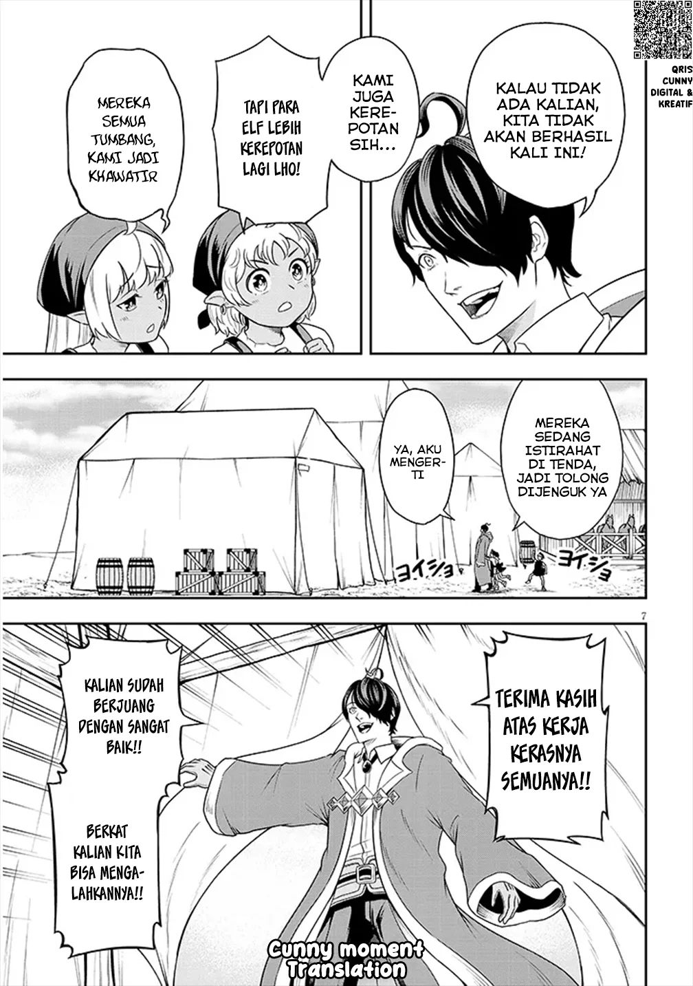 Eiyuu Onna Kishi ni Yuunou to Bareta Ore no Bijin Harem Kishidan - Gaikaku Hikume no Kijutsu Kishidan Chapter 2 Gambar 9