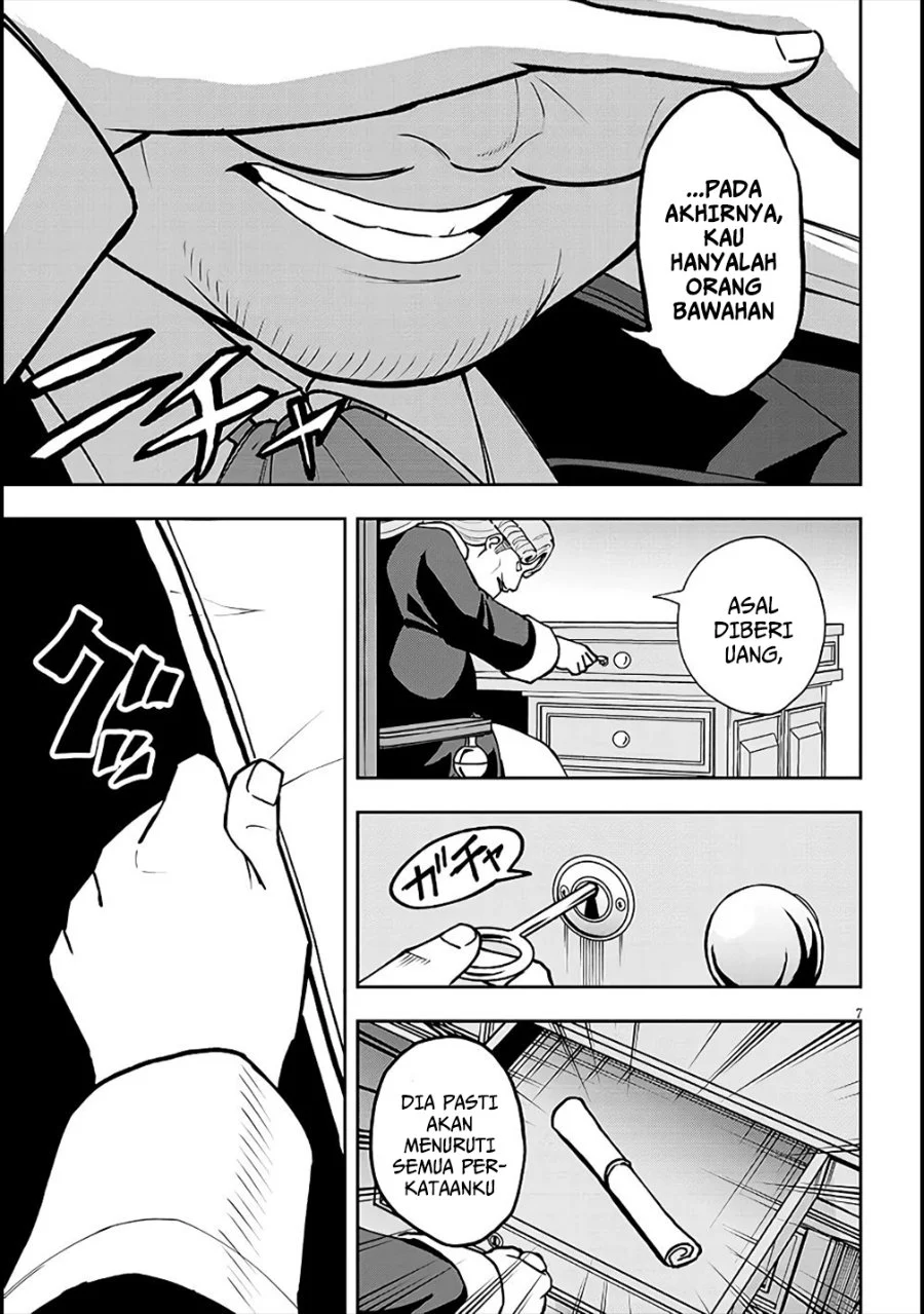 Eiyuu Onna Kishi ni Yuunou to Bareta Ore no Bijin Harem Kishidan - Gaikaku Hikume no Kijutsu Kishidan Chapter 6 Gambar 7