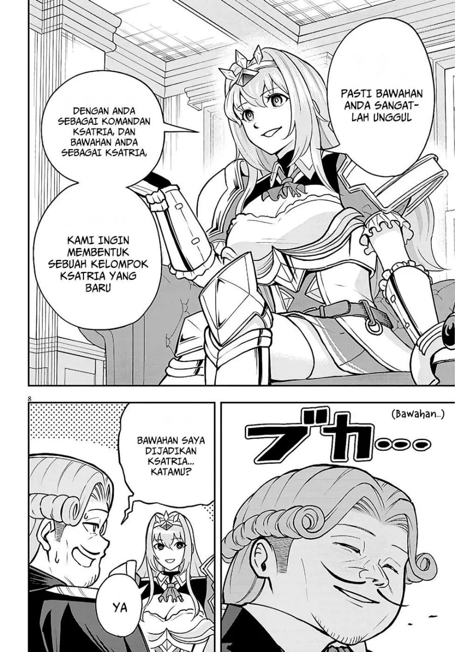 Eiyuu Onna Kishi ni Yuunou to Bareta Ore no Bijin Harem Kishidan - Gaikaku Hikume no Kijutsu Kishidan Chapter 7 Gambar 8