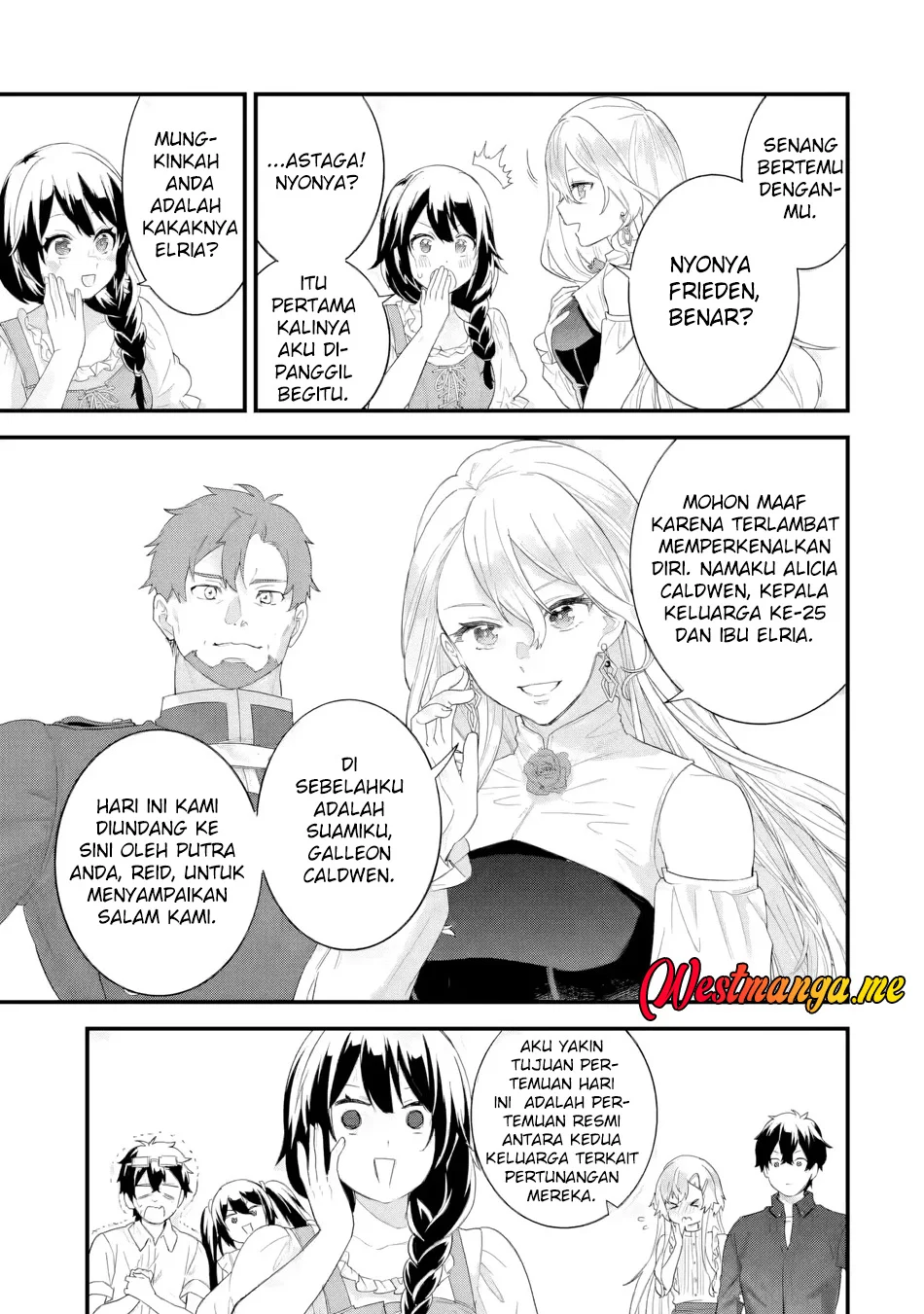 Eiyuu to Kenja no Tensei Kon Chapter 33 Gambar 8