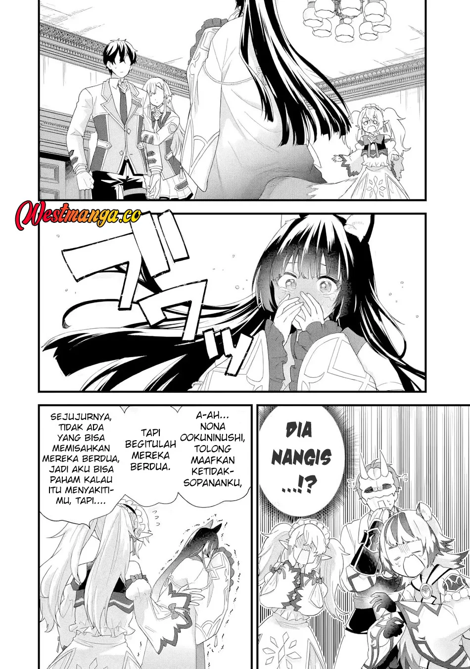 Eiyuu to Kenja no Tensei Kon Chapter 35 Gambar 9