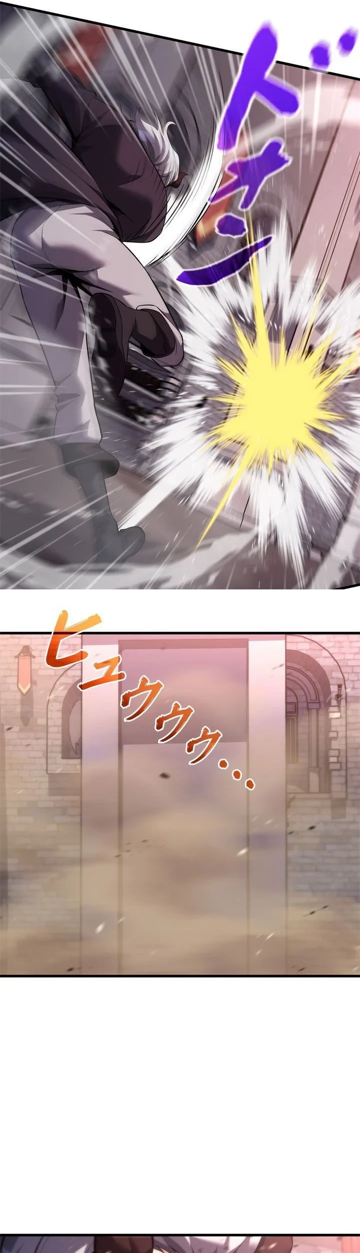 Eldmia Ega, The Reincarnated Avenger Chapter 16 Gambar 12