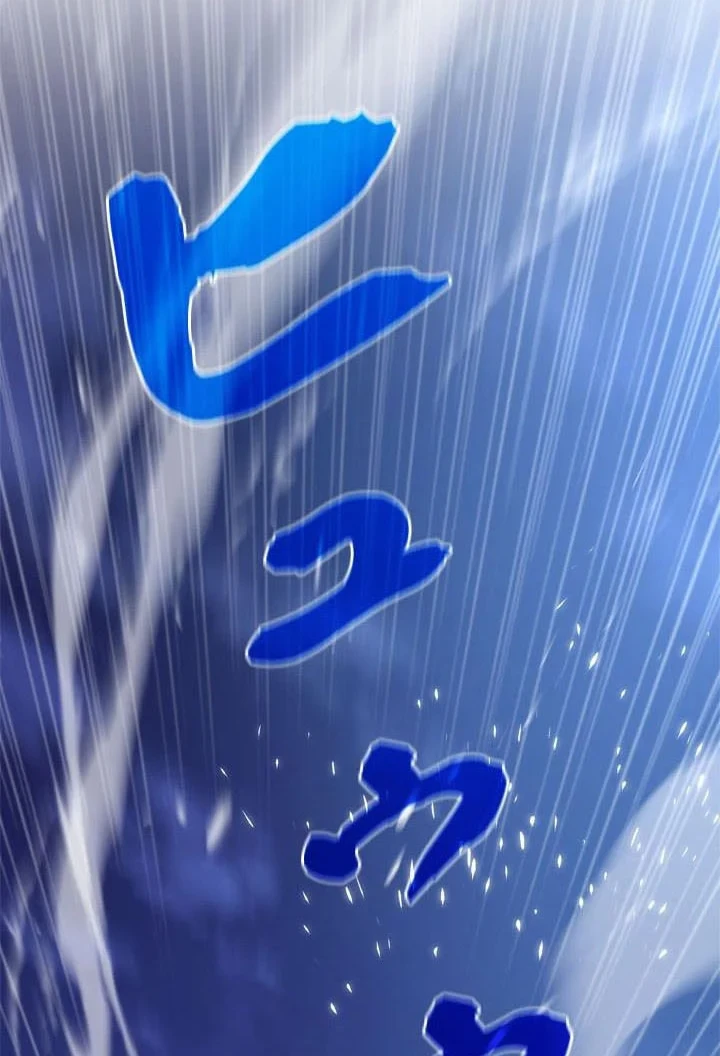 Eldmia Ega, The Reincarnated Avenger Chapter 5 Gambar 19