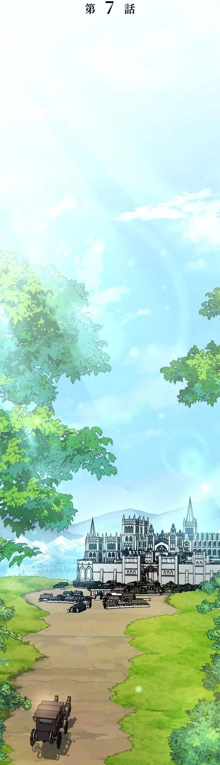 Eldmia Ega, The Reincarnated Avenger Chapter 7 Gambar 18