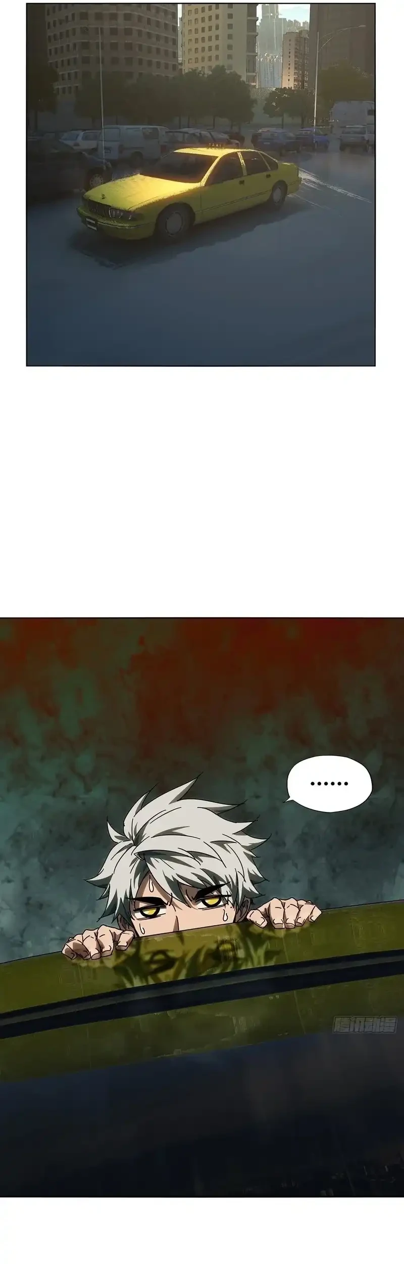 Elephant Invisible Chapter 257 Gambar 9