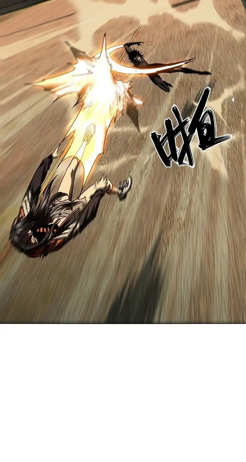 Elephant Invisible Chapter 266 Gambar 8