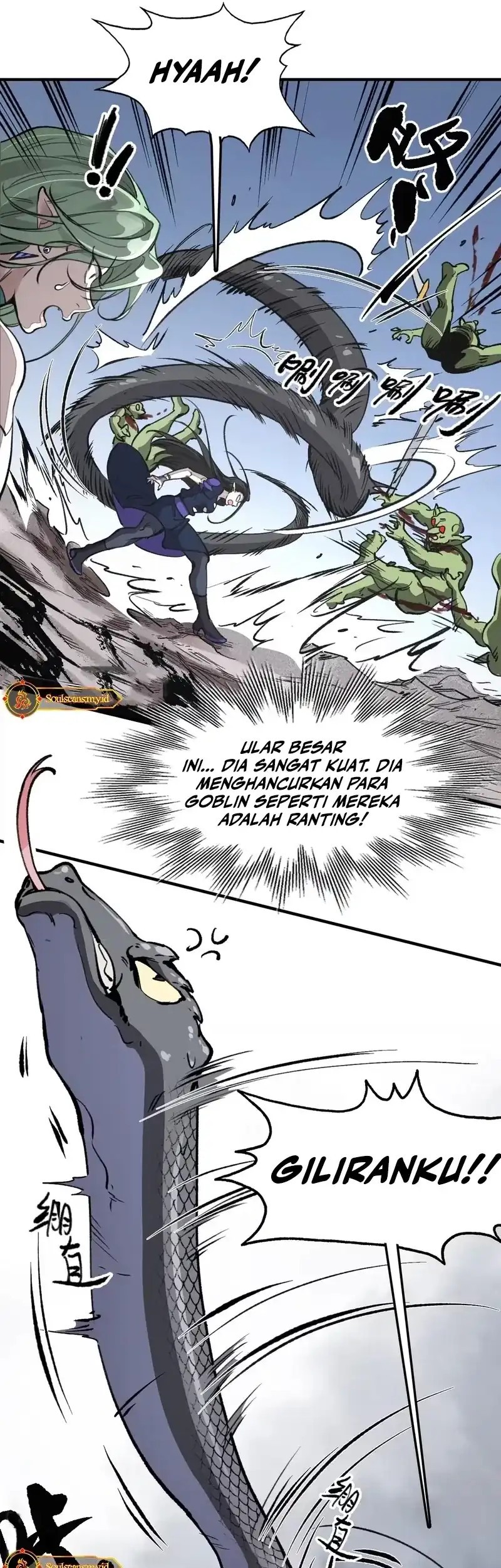 Elven Queen Chapter 13 halaman 9