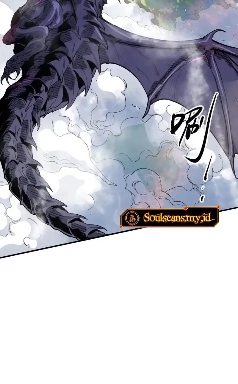 Elven Queen Chapter 14 halaman 12