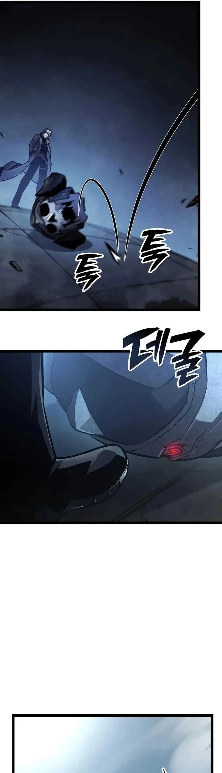 Emperor Of Solo Play Chapter 54 Gambar 16